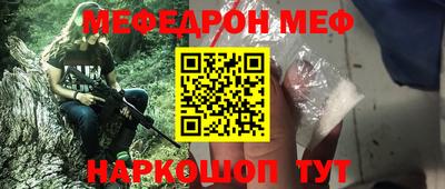 гидропоника Ливны