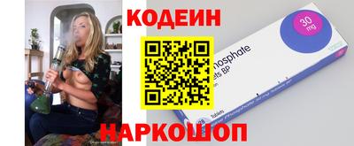 гидропоника Ливны