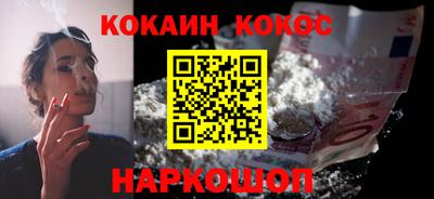сатива Ликино-Дулёво