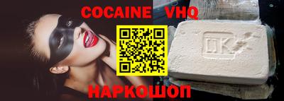 сатива Ликино-Дулёво