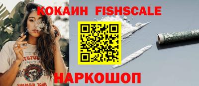 а пвп мука Лесосибирск