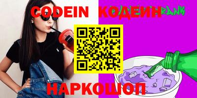 а пвп мука Лесосибирск