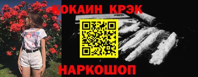 а пвп мука Лесосибирск