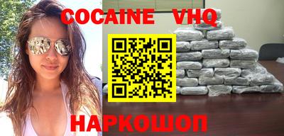 гидропоника Ливны