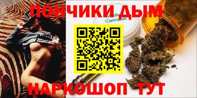 сатива Ликино-Дулёво