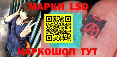 гидропоника Ливны