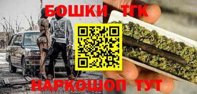 а пвп мука Лесосибирск