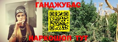 а пвп мука Лесосибирск