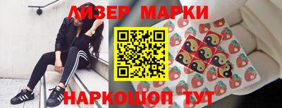 а пвп мука Лесосибирск