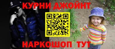 а пвп мука Лесосибирск