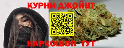 сатива Ликино-Дулёво