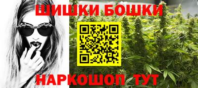 гидропоника Ливны