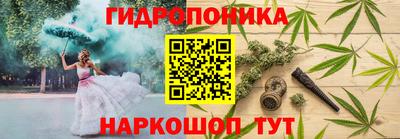 а пвп мука Лесосибирск