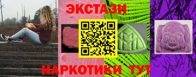 сатива Ликино-Дулёво