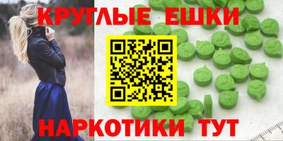 гидропоника Ливны