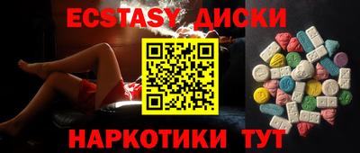 гидропоника Ливны