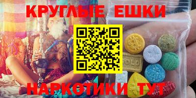 а пвп мука Лесосибирск