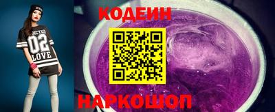 сатива Ликино-Дулёво