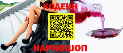 сатива Ликино-Дулёво
