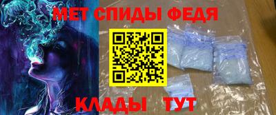 а пвп мука Лесосибирск
