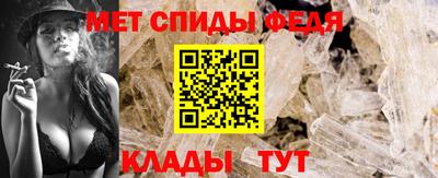 сатива Ликино-Дулёво