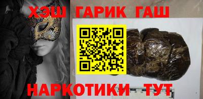 а пвп мука Лесосибирск