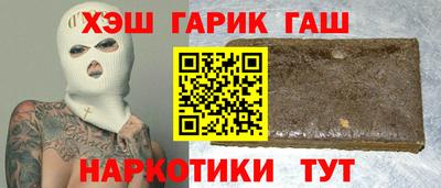 а пвп мука Лесосибирск