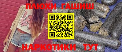 а пвп мука Лесосибирск