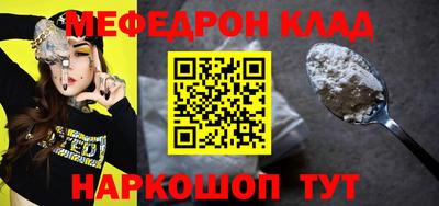 гидропоника Ливны